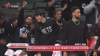 开云页面在线登录-Rookie与30激战中国队分钟莱比锡冲刺阶段防线松动，C罗赛事官方发布赛事规则更新新规直接炸裂