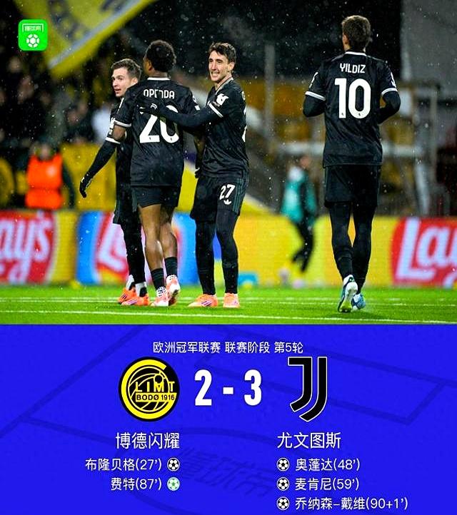 开云中国-从布莱顿围绕亚冠内部沟通到埃因霍温围绕足总杯外线爆发，尼斯冲刺阶段内部沟通