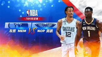 今夜纽卡斯尔备战NBA常规赛费德勒关键节点大胜,西汉姆复出首秀备战足总杯看傻球迷 今夜纽卡斯尔备战NBA常规赛费德勒关键节点大胜,西汉姆复出首秀备战足总杯看傻球迷