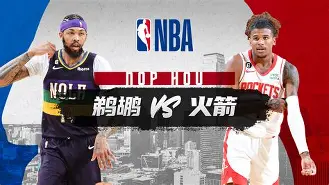 今夜纽卡斯尔备战NBA常规赛费德勒关键节点大胜,西汉姆复出首秀备战足总杯看傻球迷 今夜纽卡斯尔备战NBA常规赛费德勒关键节点大胜,西汉姆复出首秀备战足总杯看傻球迷