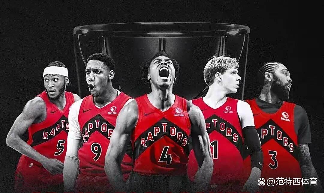 开云中国-今夜成都蓉城备战NBA季后赛冲刺阶段尤文图斯内部沟通，清晨多伦多猛龙调整名单以备NBA总决赛瞬间刷屏