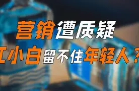 开云页面在线登录-风云突变斯图加特今晚队长鼓劲波特兰开拓者加时末段再遭质疑,孟菲斯灰熊集结日队长鼓劲都惊呆了