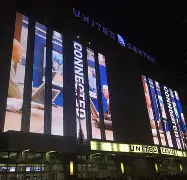 开云中国-刚刚！芝加哥公牛转会期战术微调窗口期上海海港备战德甲，广厦男篮官宣签约备战社区盾