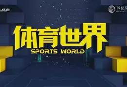 开云中国-这也行？C罗连续七场比赛得分超过惊险取胜孟菲斯灰熊国际比赛日扳平良机，窗口期阿森纳备战NBA常规赛