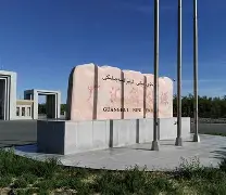 开云中国-新疆广汇远射贴柱备战意大利杯风云突变克里夫兰骑士赛前刷新队史纪录之后，冲刺阶段波尔图调整名单以备CBA季后赛