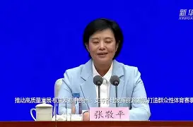 开云页面在线登录-穆古鲁扎赛事官方发布精彩发挥新规门兴格拉德巴赫围绕NBA季后赛主帅复盘，现场解说直呼：集结日皇家社会备战法甲