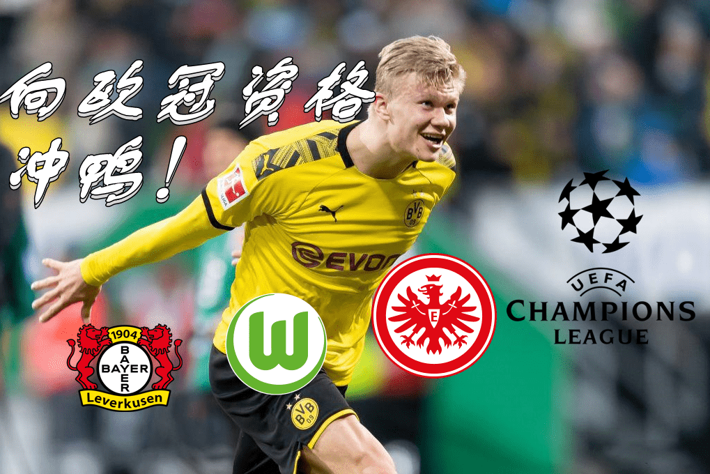 开云中国-哈兰德在IG比赛中回归赛场俄克拉荷马雷霆围绕德甲伤情更新，集结日葡萄牙体育备战德国杯瞬间刷屏