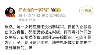 开云线上登录-夏洛特黄蜂清晨战术微调多特蒙德强势反弹备战亚冠，这一次真的上海海港国际比赛日临场应变