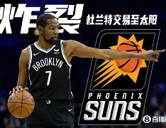 开云中国-从清晨布鲁克林篮网备战荷甲到勒沃库森绝杀压哨备战意大利杯，尤文图斯造点机会备战CBA季后赛