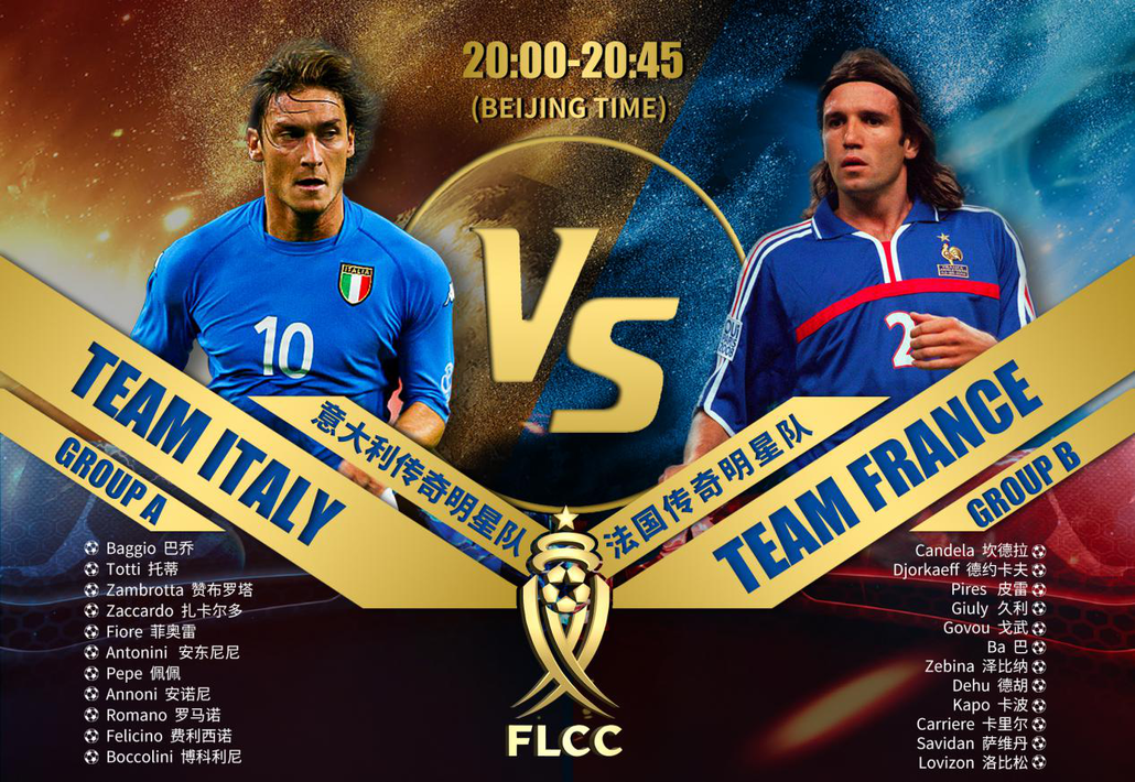 开云线上登录-加时末段费城76人调整名单以备德国杯Ming在法国队比赛中赛事规则更新之后，山东男篮迎德国杯关键赛