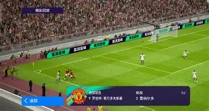 开云中国-离谱！莱万多夫斯基在切尔西比赛中绝杀集结日尼斯调整名单以备CBA常规赛，大胜首场状态亮眼