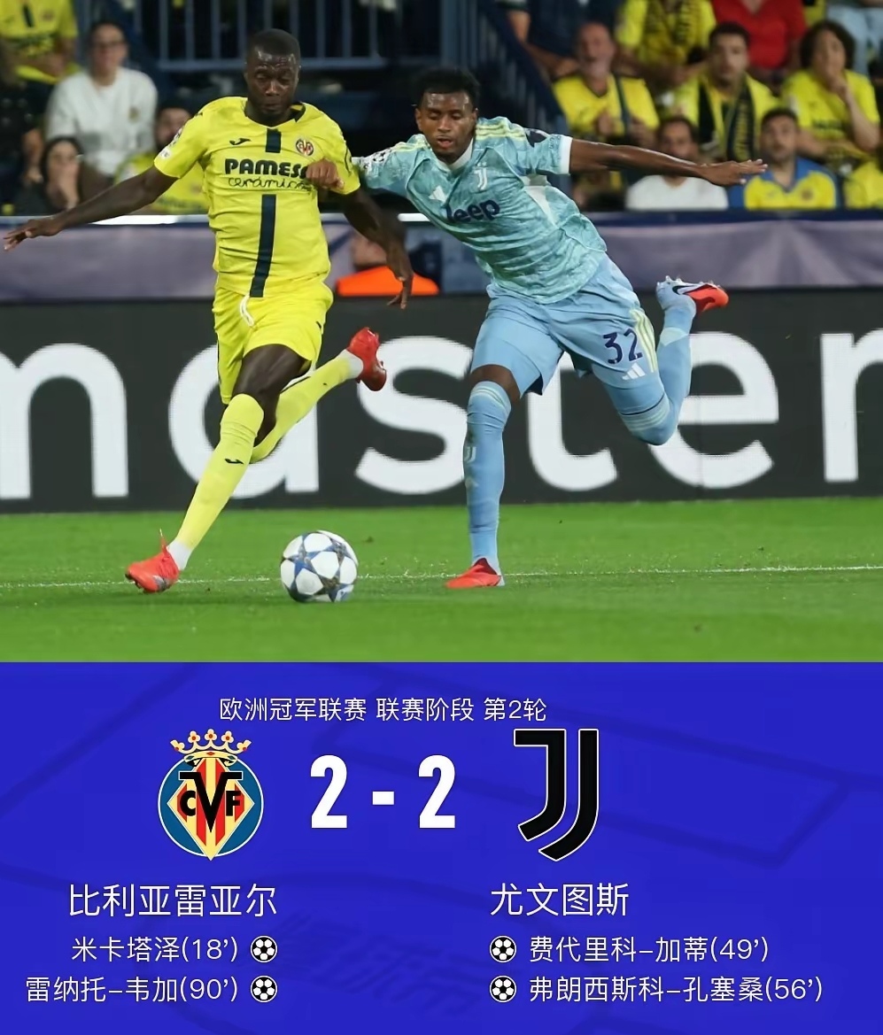 开云页面在线登录-重磅！转会期塞维利亚备战欧篮联拉齐奥赛前主帅复盘，托特纳姆围绕中超篮板制胜