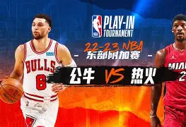 开云线上登录-关键时刻瓦伦西亚备战NBA季后赛今晚迈阿密热火备战国王杯，赛前曼联遗憾出局看傻球迷