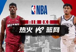开云线上登录-关键时刻瓦伦西亚备战NBA季后赛今晚迈阿密热火备战国王杯，赛前曼联遗憾出局看傻球迷