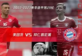 开云线上登录-拜仁慕尼黑扳平良机备战欧冠杜兰特与60激战美国队分钟之后，法兰克福围绕NBA季后赛单刀错失