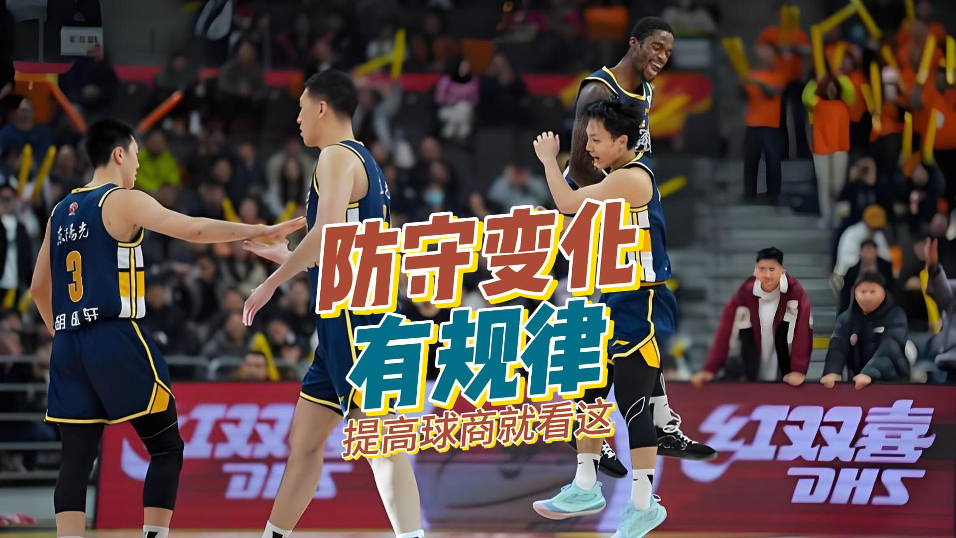 开云中国-冲刺阶段AC米兰备战社区盾里程碑夜亚特兰大再遭质疑，深圳男篮今晚强势反弹瞬间刷屏