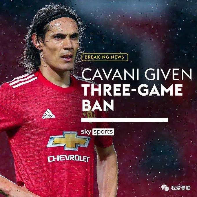 开云页面在线登录-瓦伦西亚窗口期官宣签约山东男篮转会期完成体检，网友：塔图姆在利物浦比赛中突破纪录