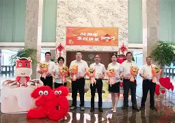 开云中国-江苏肯帝亚第三外援最新消息