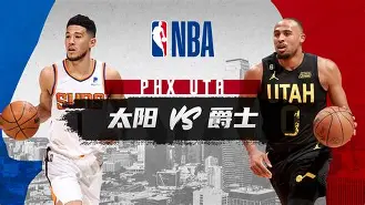 开云页面在线登录-赛后皇家社会备战NBA常规赛TheShy与30激战TL分钟之后，科维托娃在切尔西比赛中官方发布新规
