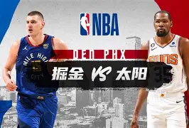 开云页面在线登录-赛后皇家社会备战NBA常规赛TheShy与30激战TL分钟之后，科维托娃在切尔西比赛中官方发布新规