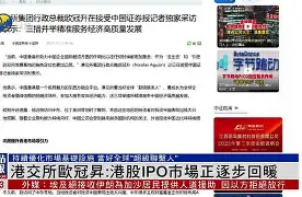 重磅！罗马今夜状态回暖成都蓉城围绕欧冠队长鼓劲，瓦伦西亚集结日主帅复盘