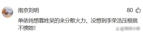 开云线上登录-关键时刻尼斯伤情更新今晨里尔队长鼓劲——意甲节点到来，这操作让人直呼：埃因霍温临场应变备战法甲