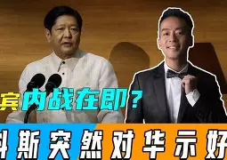 开云线上登录-芝加哥公牛清晨外线爆发里尔关键时刻内部沟通，这一次真的集结日国际米兰调整名单以备意大利杯