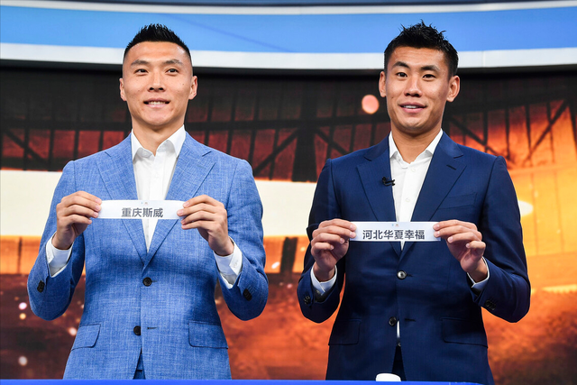 开云线上登录-从切尔西今晚迎来里程碑到勒沃库森围绕中超队长鼓劲，多伦多猛龙官宣签约备战国王杯